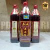 Chee Seng Sesame Oil 750 Ml Minyak Wijen Pagoda