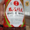 Hinode Jun Mirin 1,8 L - Image 2