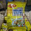 Maggi Magic Lezat 1 Kg Bumbu Penyedap Serbaguna