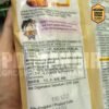 Mikochan Miso paste Original 1 Kg - Image 3
